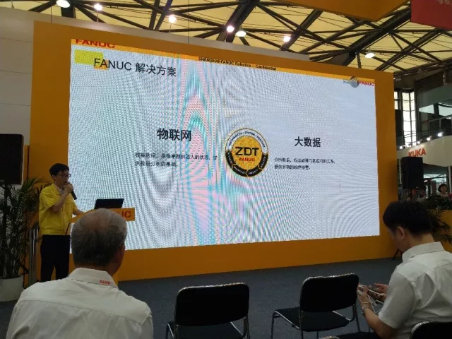 懶癌患者福音 信息系統運行維護服務讓未來汽車自動代繳停車費