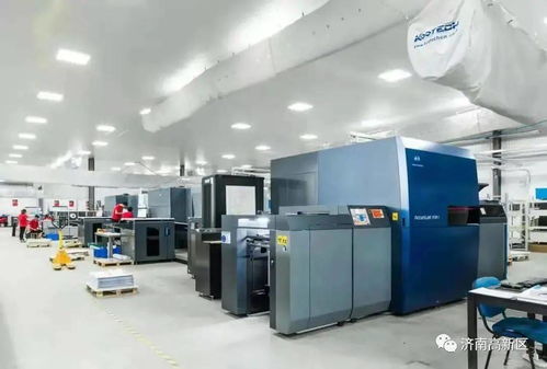 世紀開元榮耀入選全國第二批數字商務企業名單